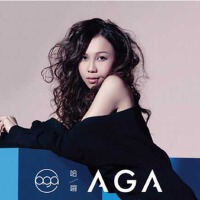 AGA&李幸倪圖片照片_AGA&李幸倪