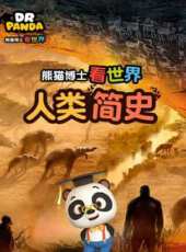 最新2020電視劇_好看的2020電視劇大全/排行榜 - 蟲蟲電視劇