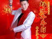 華少陳歌曲歌詞大全_華少陳最新歌曲歌詞
