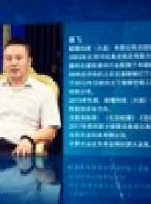 領航最新一期線上看_全集完整版高清線上看_好看的綜藝