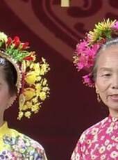 悅讀家最新一期線上看_全集完整版高清線上看_好看的綜藝