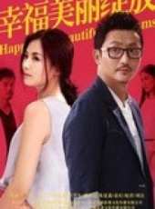 梁家仁最新電影_梁家仁電影全集線上看_好看的電影