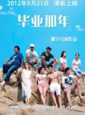 顧莉雅最新電影_顧莉雅電影全集線上看_好看的電影