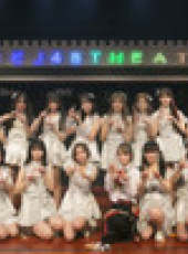SHY48女團劇場公演最新一期線上看_全集完整版高清線上看_好看的綜藝