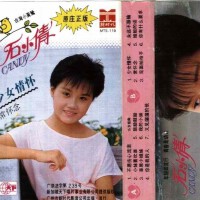 石小倩圖片照片_石小倩