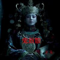 聶安達個人資料介紹_個人檔案(生日/星座/歌曲/專輯/MV作品)