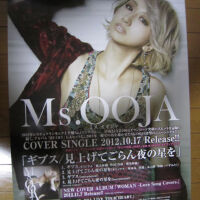 Ms.OOJA圖片照片_Ms.OOJA