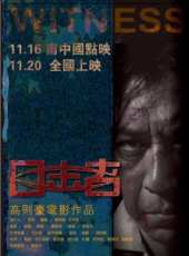 淳于珊珊最新電影_淳于珊珊電影全集線上看_好看的電影