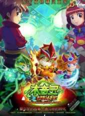 最新2014大陸少兒卡通片_2014大陸少兒卡通片大全/排行榜_好看的動漫