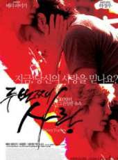 最新2011-2000韓國家庭電影_2011-2000韓國家庭電影大全/排行榜_好看的電影
