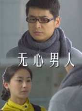 最新2012內地電影_2012內地電影大全/排行榜_好看的電影