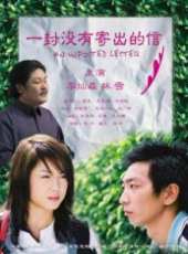 譚靜演過的電影電視劇線上看_影視作品大全_好看的明星