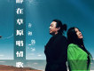 吉雅歌曲歌詞大全_吉雅最新歌曲歌詞