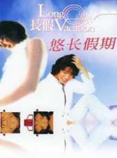 木村拓哉演過的電影電視劇線上看_影視作品大全_好看的明星