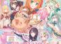 プリンセスコネクト！Re:Dive PRICONNE CHARACTER SONG 34專輯_金元壽子プリンセスコネクト！Re:Dive PRICONNE CHARACTER SONG 34最新專輯