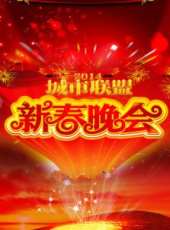 陳明演過的電影電視劇線上看_影視作品大全_好看的明星