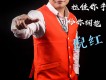 倪紅歌曲歌詞大全_倪紅最新歌曲歌詞