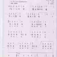 陳熙珵圖片照片_陳熙珵