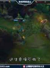 徐老師來巡山最新一期線上看_全集完整版高清線上看_好看的綜藝