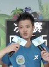 男生女生向前沖2020最新一期線上看_全集完整版高清線上看_好看的綜藝