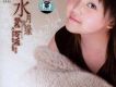 鄭陽歌曲歌詞大全_鄭陽最新歌曲歌詞