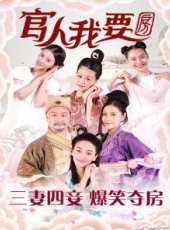 夏嘉偉演過的電影電視劇線上看_影視作品大全_好看的明星