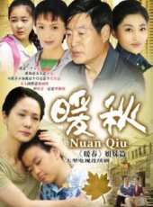 徐囡楠演過的電影電視劇線上看_影視作品大全_好看的明星