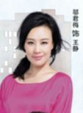 私房錢線上看_全集高清完整版線上看_分集劇情介紹_好看的電視劇