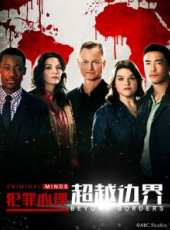 丹尼爾·海尼演過的電影電視劇線上看_影視作品大全_好看的明星