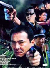 暗戰奚美娟版線上看_全集高清完整版線上看_分集劇情介紹_好看的電視劇