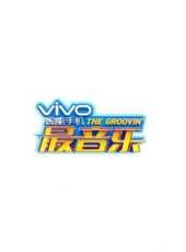 厲娜演過的電影電視劇線上看_影視作品大全_好看的明星