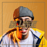 誤入奇途 (Explicit)
