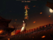 敢與君同