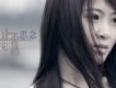 尚芸菲歌曲歌詞大全_尚芸菲最新歌曲歌詞