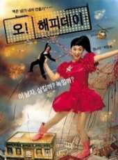 張娜拉演過的電影電視劇線上看_影視作品大全_好看的明星