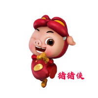 豬豬俠