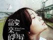 電影原聲歌曲歌詞大全_電影原聲最新歌曲歌詞