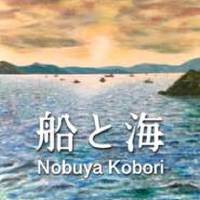 Nobuya Kobori個人資料介紹_個人檔案(生日/星座/歌曲/專輯/MV作品)