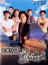 最新更早槍戰電影_更早槍戰電影大全/排行榜_好看的電影