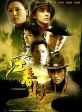 莫少聰演過的電影電視劇線上看_影視作品大全_好看的明星