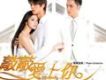 敲敲愛上你歌曲歌詞大全_敲敲愛上你最新歌曲歌詞