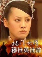 連凱最新電影_連凱電影全集線上看_好看的電影