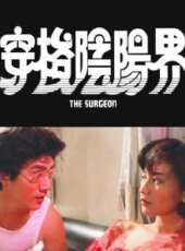 舐血夜魔線上看_高清完整版線上看 - 蟲蟲電影