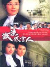 最新2011-2000香港劇情電視劇_好看的2011-2000香港劇情電視劇大全/排行榜_好看的電視劇