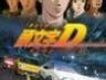 Initial D Vocal Batt
