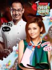 任家萱演過的電影電視劇線上看_影視作品大全_好看的明星