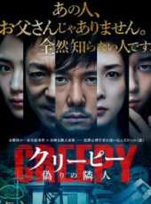 最新2016日本電影_2016日本電影大全/排行榜_好看的電影