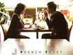 French Toast (Single