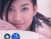李彩樺歌曲歌詞大全_李彩樺最新歌曲歌詞