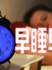 和本才同學一起學最新一期線上看_全集完整版高清線上看_好看的綜藝